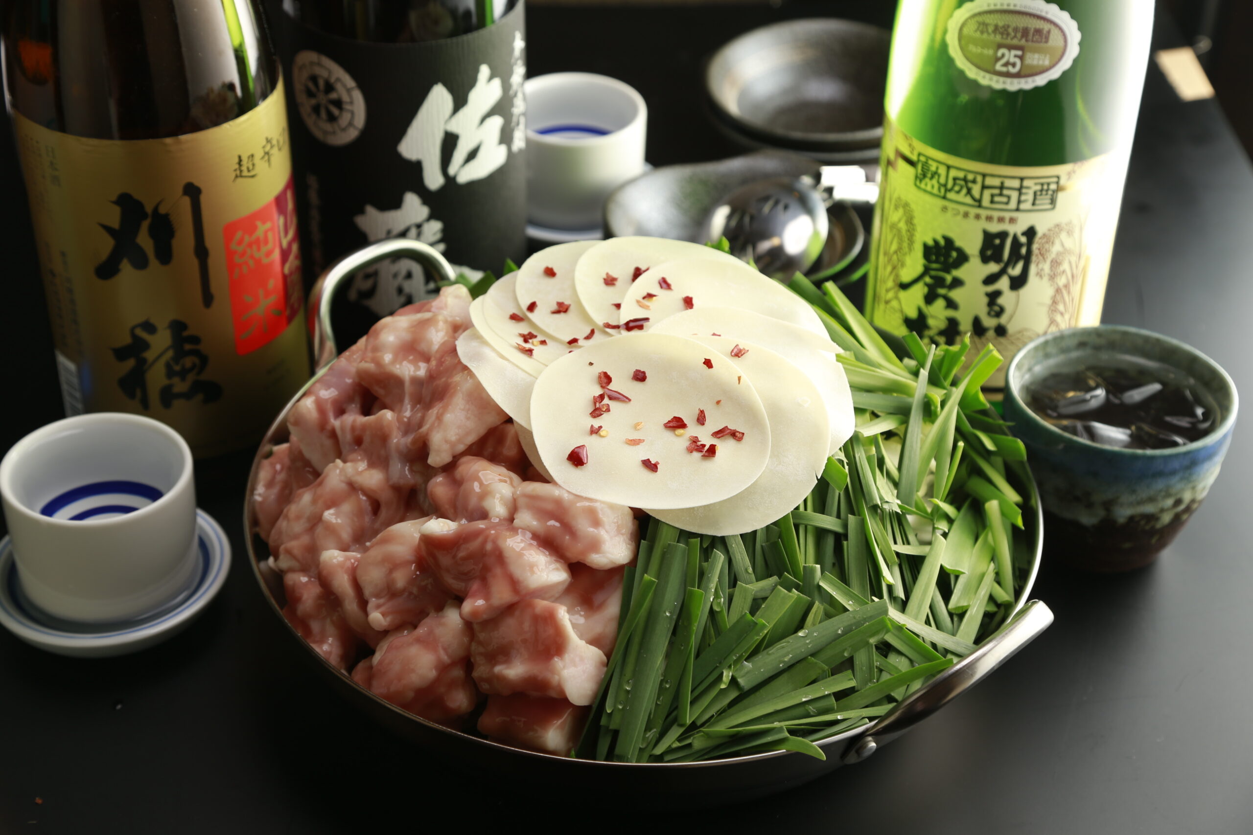 博多もつ将手稲店